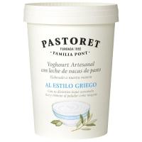 ราคา พาสโตรเร็ตเฟรชกรีกสไตล์โยเกิร์ตรสดั้งเดิม 500กรัม Pastoret Fresh Greek Style Artisanal Yogurt 500g. (8424790100276)