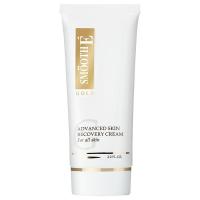 ราคา สมูทอีโกล์ดครีมบำรุงผิวหน้า 60กรัม Smooth E Gold Cream 60g. (9300807030813)