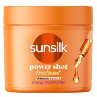 ราคา ซันซิลทรีทเม้นต์แดเมจรีแพร์ 250มล. Sunsilk Damage Repair Treatment 250ml. (8851932472517)