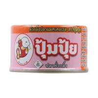 ราคา ปุ้มปุ้ยคั่วกลิ้งปลาแมคเคอเรล 60กรัม Pumpui Kua Kling Mackerels 60g. (8850088150003)