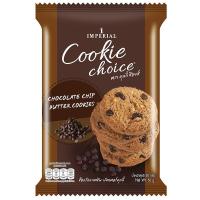 ราคา อิมพีเรียลคุกกี้ช้อยส์รสช็อกโกแลตชิพ 50กรัม Imperial Choice Chocolate Chip Cookie 50g. (8850332254044)