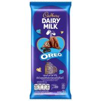 ราคา แคดเบอรีแดรีมิลค์โอรีโอ 58.5กรัม Cadbury Dairy Milk Oreo Chocolate 58.5g. (7622201762193)