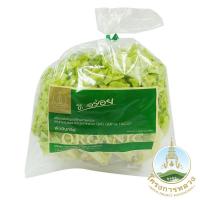 ราคา โครงการหลวงโอ๊คลีฟเขียวออร์แกนิค 200กรัม Royal Project Organic Green Oak Leaf 200g. (33762029)