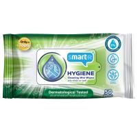 ราคา สมาร์ทเตอร์ไฮจีนคลีนนิ่งเวทไวพส์ 50แผ่น Smarter Hygiene Cleaning Wet Wipes 50sheets (8853474085750)