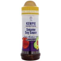 ราคา คิวพีน้ำสลัดงาซีอิ๊วญี่ปุ่น 210มล. Kewpie Japanese Salad Dressing Sesame Soy Sauce 210ml. (8852022032598)