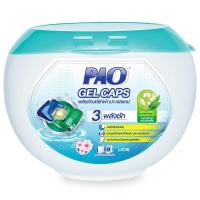 ราคา เปาผลิตภัณฑ์ซักผ้าเจลแคปสูตรเข้มข้นกลิ่นเฟรชฟลอรัล 324กรัม Pao Concentrated Detergent Gel Caps Fresh Floral 324g. (8850002034716)