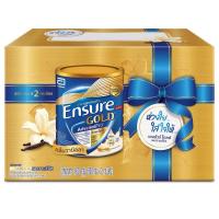 ราคา เอนชัวร์อาหารเสริมสูตรครบถ้วนรสวานิลลา 800กรัม แพค 2 Ensure Balanced Nutrition Complete Vanilla 800g. Pack 2 (8852796202357)