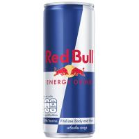 ราคา เรดบูลเครื่องดื่มชูกำลัง 250มล. Red Bull Energy Drink 250ml. (9002490221249)