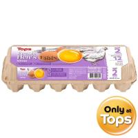 ราคา ท็อปส์ไข่ไก่สดปลอดสารเบอร์2 แพค 12ฟอง Tops Egg No.2 Pack 12pcs. (8853474009695)