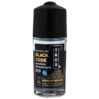 ราคา ทรอสแบล็คโค้ดดีโอโรลออน 45มล. Tros Black Code Deo Roll On 45ml. (8851989024523)