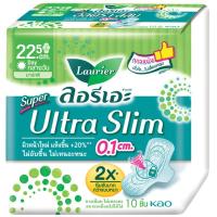 ราคา ลอรีเอะผ้าอนามัยซุปเปอร์อัลตร้าสลิม 22.5ซม.10ชิ้น Laurier Pads Super Ultra Slim 22.5cm.10pcs. (8851818631403)