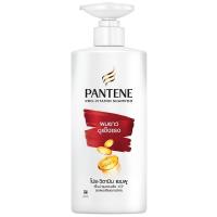 ราคา แพนทีนแชมพูลองแอนด์สตรอง 380มล. Pantene Long&Strong Shampoo 380ml. (4902430884945)