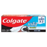 ราคา คอลเกตยาสีฟันเกลือถ่านชาร์โคล 150กรัม แพค 2 Colgate Salt Charcoal Toothpaste 150g. Pack 2 (8850006341537)