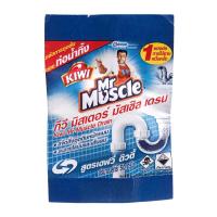 ราคา กีวีมิสเตอร์มัสเซิลเดรนผงขจัดท่ออุดตันแบบซอง 50กรัม Kiwi Mr.Muscle Drain 50g. (8850175082132)