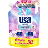 ราคา บรีสเอกเซลผลิตภัณฑ์ซักผ้าชนิดน้ำกลิ่นเฮฟเวนบลอสซั่มลิมิเต็ดอิดิชั่น 2000มล. Breeze Excel Concentrated Liquid Detergent Heaven Blossom Limited Edition2000ml. (8851932478106)