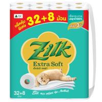 ราคา ซิลค์เอ็กซ์ตร้าซอฟท์กระดาษชำระหนา3ชั้นแพค 32เพิ่ม 8ม้วน Zilk Extra Soft Toilet Tissue 3ply Pack 32Plus 8Rolls (8850046339075)