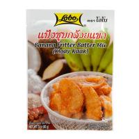 ราคา โลโบแป้งชุบกล้วยแขก 85กรัม Lobo Banana Fritter Batter Mix Kloay Kaak 85g. (8850030005160)