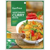 ราคา แฟร์ไพรซ์เวจเมเรียนเคอรี่เพสต์เครื่องแกงสำหรับทำแกงกะหรี่เจ 200กรัม Fairprice Vegetarian Curry Paste 200g. (8888030310571)