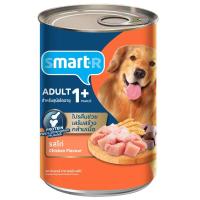 ราคา สมาร์ทเตอร์อาหารสุนัขรสไก่ 400กรัม Smarter Dog Food Chicken Flavour 400g. (8853474062959)