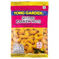 ราคา ทองการ์เด้นเม็ดมะม่วงเกลือ 40กรัม Tonggarden Salted Cashew Nut 40g. (8850291210464)