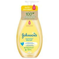 ราคา จอห์นสันเบบี้ท็อปทูโท 500มล. Johnson Bath Top to Toe 500ml. (9556006012413)