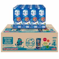 ราคา ไฮคิว4เอ็กซ์พลอเรอร์นมยูเอชทีรสจืด 180มล. แพค 36 Hi Q 4 Explorer UHT Plain 180ml. Pack 36 (8851359704277)