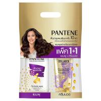ราคา แพนทีนแชมพูโททอลแดแมจแคร์ 380มล. ฟรีครีมนวดผม 270มล. Pantene Total Damage Care Shampoo 380ml. Free Conditioner 270ml. (4902430956468)