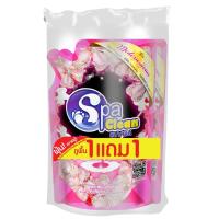 ราคา สปาคลีนผลิตภัณฑ์ทำความสะอาดพื้นกลิ่นโมเดิร์น 700มล. แพ็ค 1แถม1 Spa Clean Floor Cleaner Modern 700ml. Pack 1Free1 (8858814205720)