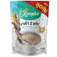ราคา ซองเดอร์เครื่องดื่มธัญญาหารออร์กานิคงาดำจืด 25กรัม แพค 15 Xongdur Instant Cereal with Black Sesame 25g. Pack 15 (8856977100043)