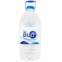 ราคา ยินดีน้ำดื่ม 6ลิตร Yindee Drinking Water 6ltr. (8853474090631)