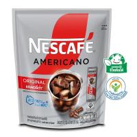 ราคา เนสกาแฟอเมริกาโน่กาแฟปรุงสำเร็จผสมกาแฟอาราบิก้าคั่วบดละเอียด 9.6กรัม แพค 25ซอง Nescafe Americano Coffee Mix with Finely Ground RoastedArabica9.6g.Pack25sachets (8850125088139)