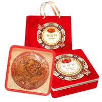 ราคา แต้เซ่งเฮงขนมเปี๊ยะไส้ทุเรียนหมอนทองไข่เค็ม 1000กรัม Taesengheng Chinese Pastry Durian Filling with Egg Yolk 1000g. (8855723012760)