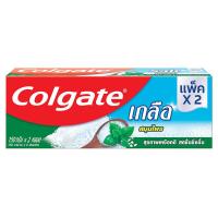 ราคา คอลเกตยาสีฟันเกลือสมุนไพร 150กรัม แพค2 Colgate Salt Herbal Toothpaste 150g. Pack 2 (8850006322499)