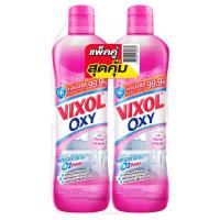 ราคา วิกซอลผลิตภัณฑ์ทำความสะอาดห้องน้ำออกซี่สีชมพู 700มล. แพคคู่ Vixol Oxy Bathroom Cleaner Pink 700ml. Twin Pack (8850092032760)