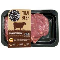 ราคา เจมส์เดอะบุชเชอร์เนื้อพับนอกสไลด์ 120กรัม James The Butcher Sliced Beef Outside 120g. (8853474083442)