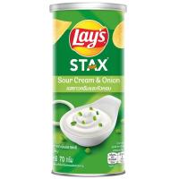 ราคา เลย์สแตคส์มันฝรั่งทอดกรอบรสซาวครีมและหัวหอม 65กรัม Lays Stax Potato Chips Sour Cream and Onion Flavor 65g. (8850718820597)