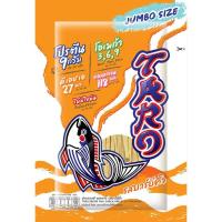 ราคา ทาโรปลาสวรรค์บาร์บีคิว 30กรัม Taro Fish Snack BBQ 30g. (8852044110380)