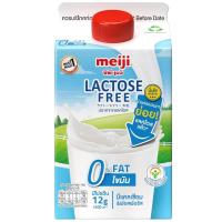ราคา เมจินมปราศจากน้ำตาลแลคโตสไม่มีไขมัน0 400มล. Meiji Lactose Free Non Fat Milk 400ml. (8850329111190)