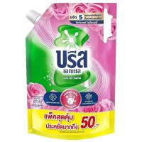 ราคา บรีสเอกเซลคอมฟอร์ทผลิตภัณฑ์ซักผ้าชนิดน้ำสูตรเข้มข้น 2000มล. Breeze Excel Comfort Concentrated Liquid Detergent 2000ml. (8851932426923)