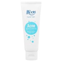 ราคา ดร.มนตรีโฟมล้างหน้า 100กรัม DR.Montri Facial Foam 100g. (8851826044318)