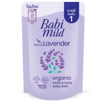 ราคา เบบี้มายด์สบู่เหลวรีแลกซ์ซิ่งลาเวนเดอร์รีฟิล 350มล. Babi Mild Baby Bath Relaxing Lavender Refill 350ml. (8851123710596)