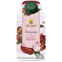 ราคา ดอยคำน้ำสามเกลอรสกลมกล่อม 500มล. Doikham Sam Gler Herbal Drink 500ml. (8850773511362)