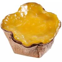 ราคา มายช้อยส์ขนมเข่งฟักทองมะพร้าว 90กรัม(B My Choice Pumpkin Sticky Rice Cake with Coconut 90g.(B (48985079)