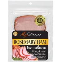 ราคา มายช้อยส์โรสแมรี่แฮม 120กรัม My Choice Rosemary Ham 120g. (8853474015733)