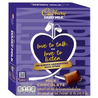 ราคา แคดเบอรีแดรีมิลค์แชร์แบ็คช็อกโกแลตนม 135กรัม Cadbury Dairy Milk Chocolate Milk Share Bag 135g. (7622210758583)