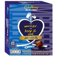 ราคา แคดเบอรีแดรีมิลค์โอรีโอดอยแบ๊ค 125กรัม Cadbury Oreo Sharebag 125g. (7622201450809)
