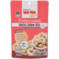 ราคา โก๋แก่พลัสโปรตีนสแน็คเมล็ดมะม่วงหิมพานต์อบ 85กรัม Koh Kae Plus Protein Snacks Roasted Cashew Nuts 85g. (8852023668550)