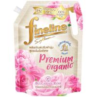 ราคา ไฟล์ไลน์ผลิตภัณฑ์ปรับผ้านุ่มสูตรเข้มข้นพรีเมี่ยมออร์แกนิคสีชมพู 1000มล. Fineline Concentrated Fabric Softener Premium Organic Pink 1000ml. (8851989034478)