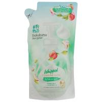 ราคา โชกุบุสซึวิปโฟมอาบน้ำโมโมลิฟรีฟิล 450มล. Shokubutsu Whipped Foaming Bath Momo Leaf Refill 450ml. (8850002038226)