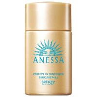 ราคา อเนสซ่าเพอร์เฟคยูวีซันสกรีนสกินแคร์มิลค์เอ็นเอเอสพีเอฟ50พีเอ 20มล. Anessa Perfect UV Sunscreen Skincare Milk NA SPF50 PA 20ml. (4909978148300)